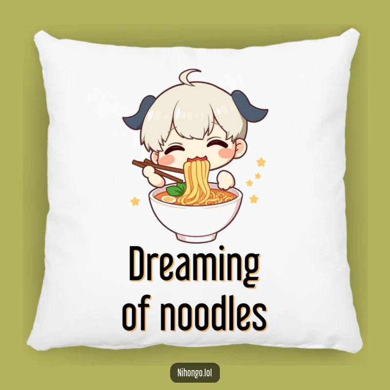 Funny Ramen Nap Pillow - Happy Slurper, Perfect Comfort Gift