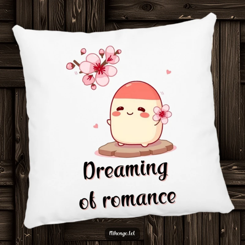 Funny Pillow: A cheerful red bean paste bun offers flowers to a cherry blossom, a humorous and comfortable pillow.