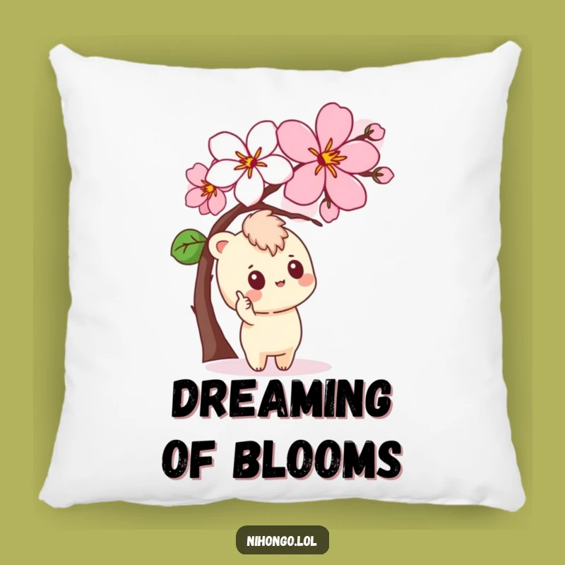 Funny Blossom Pillow - Curious Character, Perfect Accent Gift