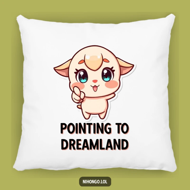 Funny Enthusiastic Character Pillow: Cozy Motivation, Hilarious Gift!