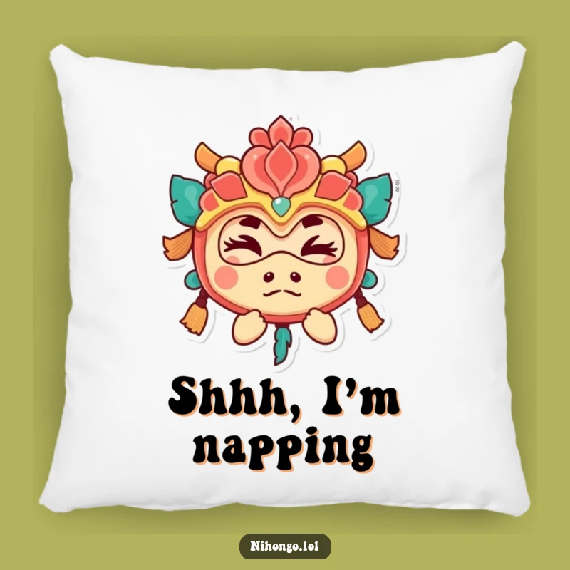 Funny Festival Mask Wink Pillow: Playful Character Comfort, Soft Funny Gift