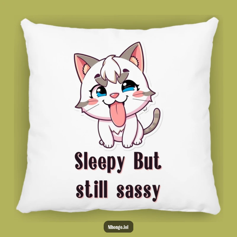 Funny Mischievous Cat Pillow: Tongue Out Comfort, A Cozy Funny Gift