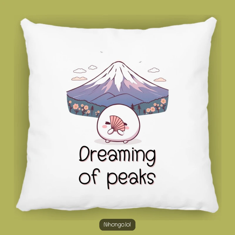 Funny Mochi Pillow: Humble Mount Fuji Bow, Cozy Humorous Gift