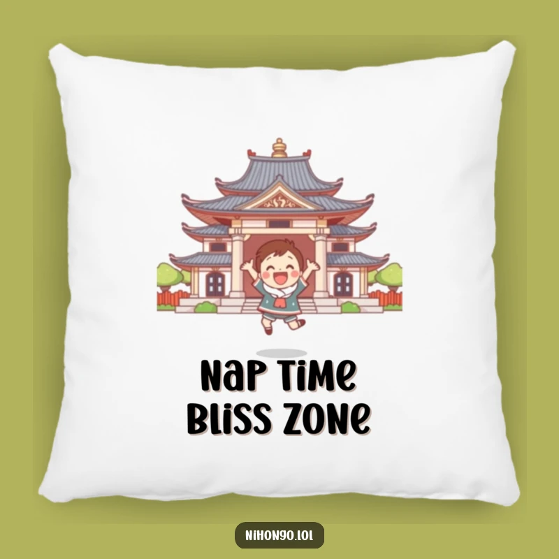 Funny Temple Leap Pillow: Cozy & Hilarious Accent for Joyful Spaces