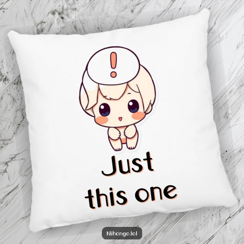 Funny pillow with an exclamation mark character for a humorous and cozy addition to any room, depicting surprise.