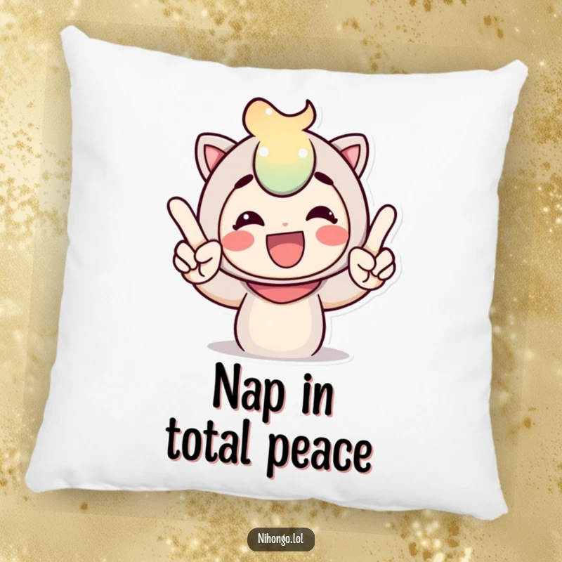 Funny pillow with a cute, cheerful character giving a peace sign with lively, expressive fingers, offering comfort and a dose of humor.