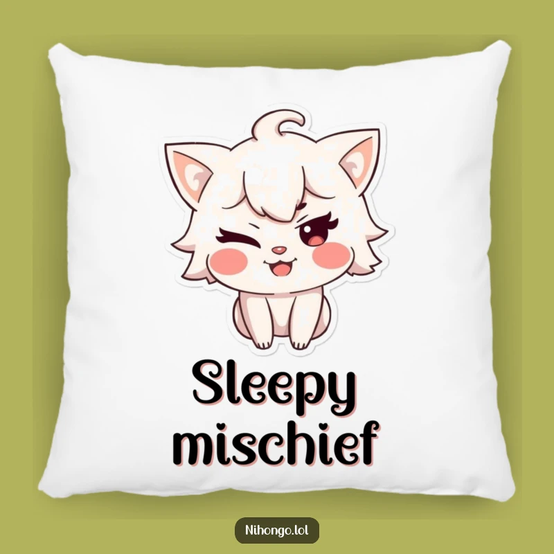 Funny Winking Character Pillow - Cuddle Up with a Mischievous Smile!