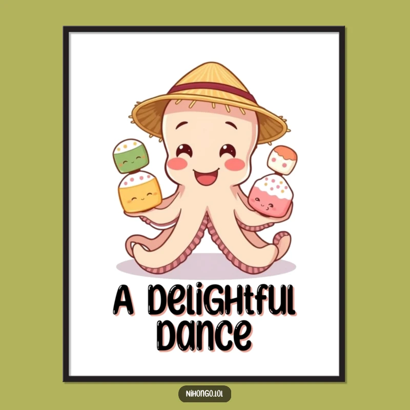 Funny Octopus Mochi Digital Art: Instant Juggling Print, Unique Funny Gift!