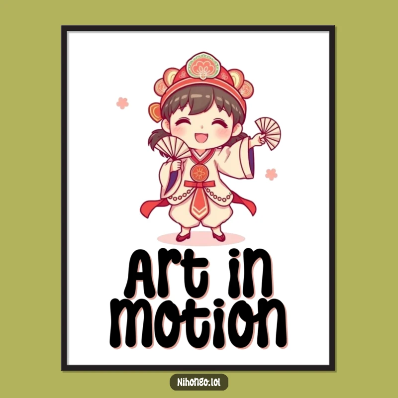 Funny Happy Fan Dancer Digital Art: Instant Celebratory Wall Decor