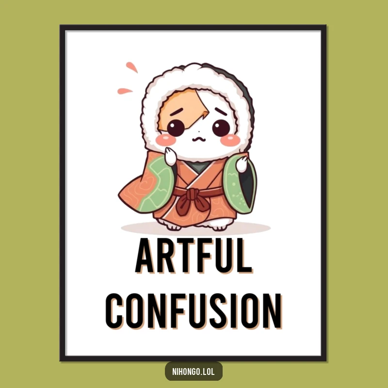 Funny Sushi Origami Digital Art: Whimsical Foodie Graphic, Instant Funny Gift Download