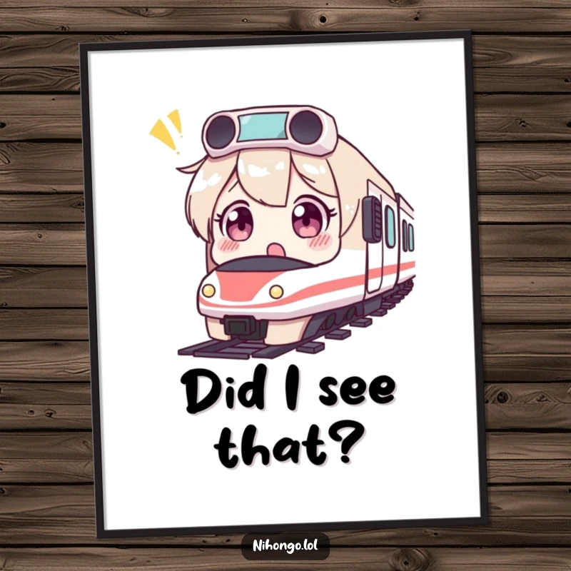 Funny digital art print of a surprised character with wide eyes seeing a tiny bullet train, perfect for instant decor.