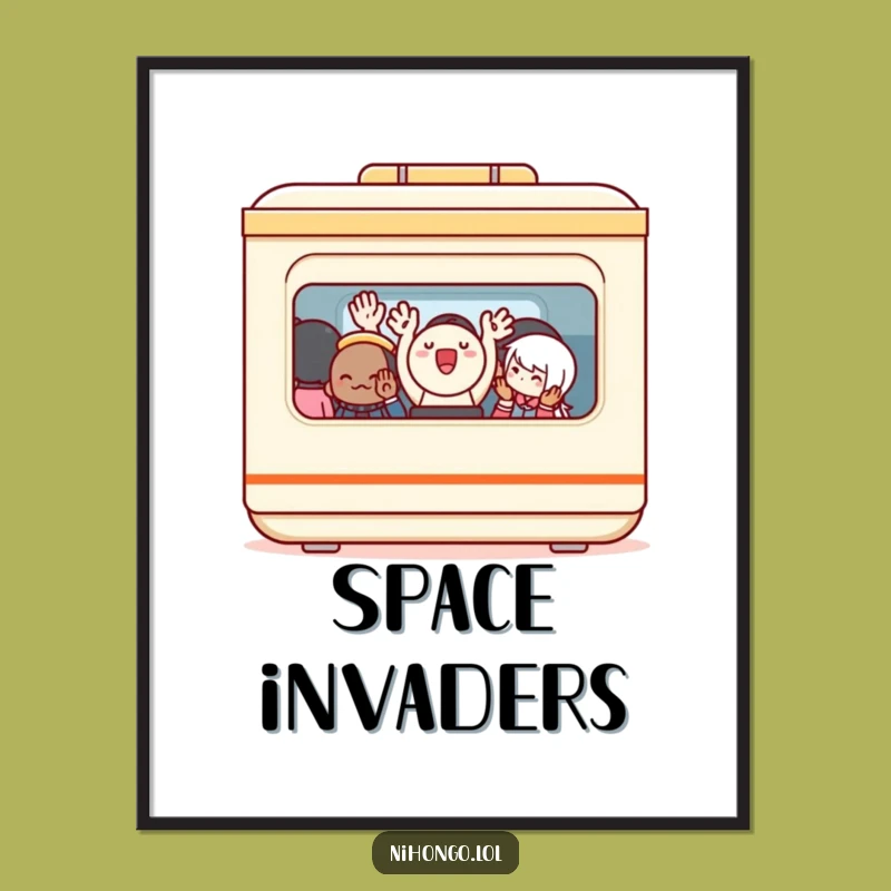 Funny Bento Box Train Digital Art - Instant Hilarious Meal Adventure Decor Download