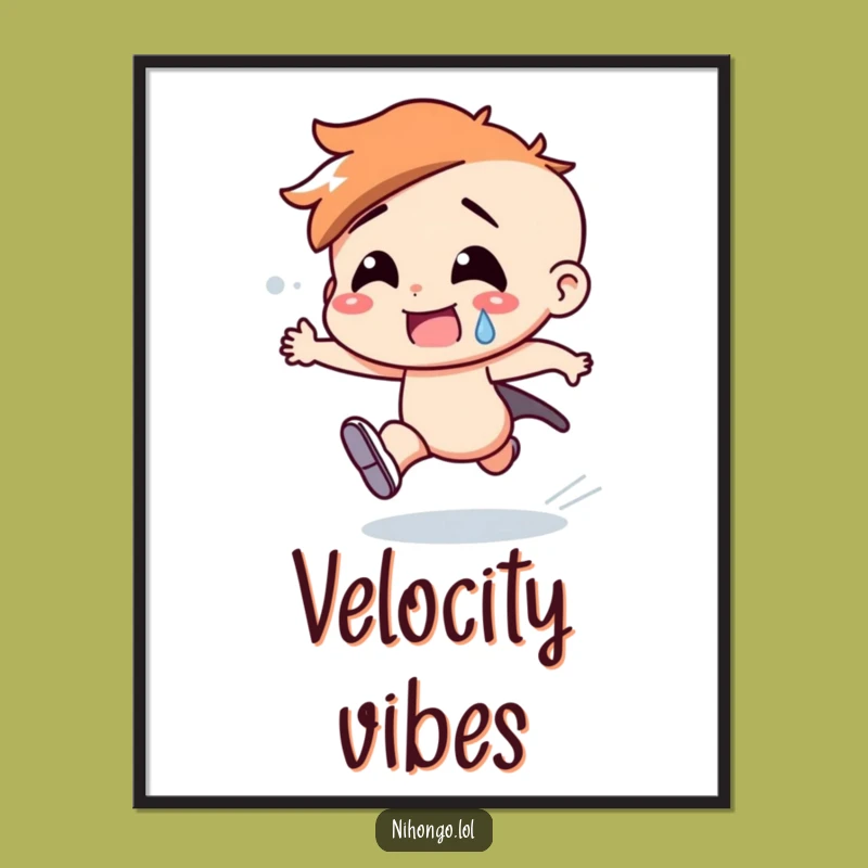 Funny Digital Art: Extreme Hurry, Character Sprinting, Instant Humorous Decor Gift