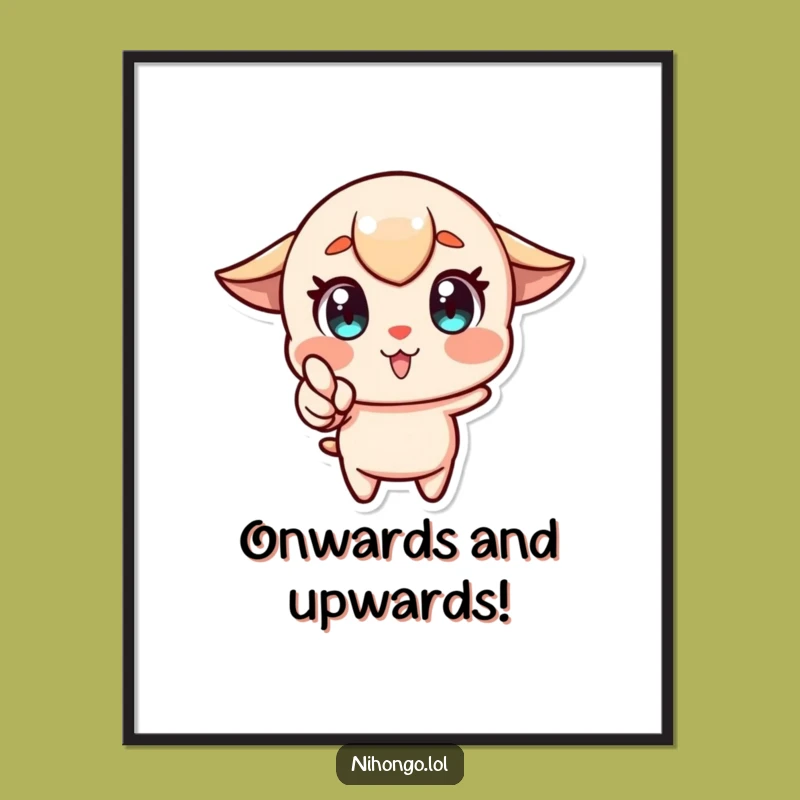 Funny Enthusiastic Character Digital Art: Instant Motivation, Perfect Gift!