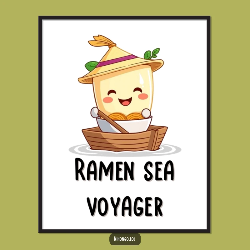 Funny Ramen Boat Digital Art - Instant Whimsical Noodle Adventure Decor