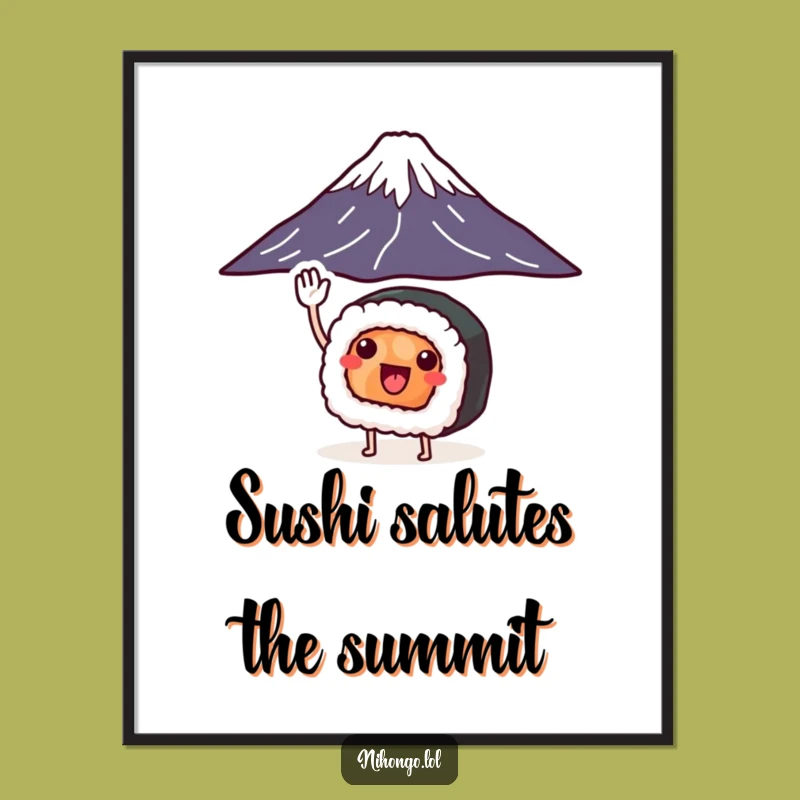 Funny Sushi Mount Fuji Digital Art: Hilarious Japanese Wall Decor Instant Download