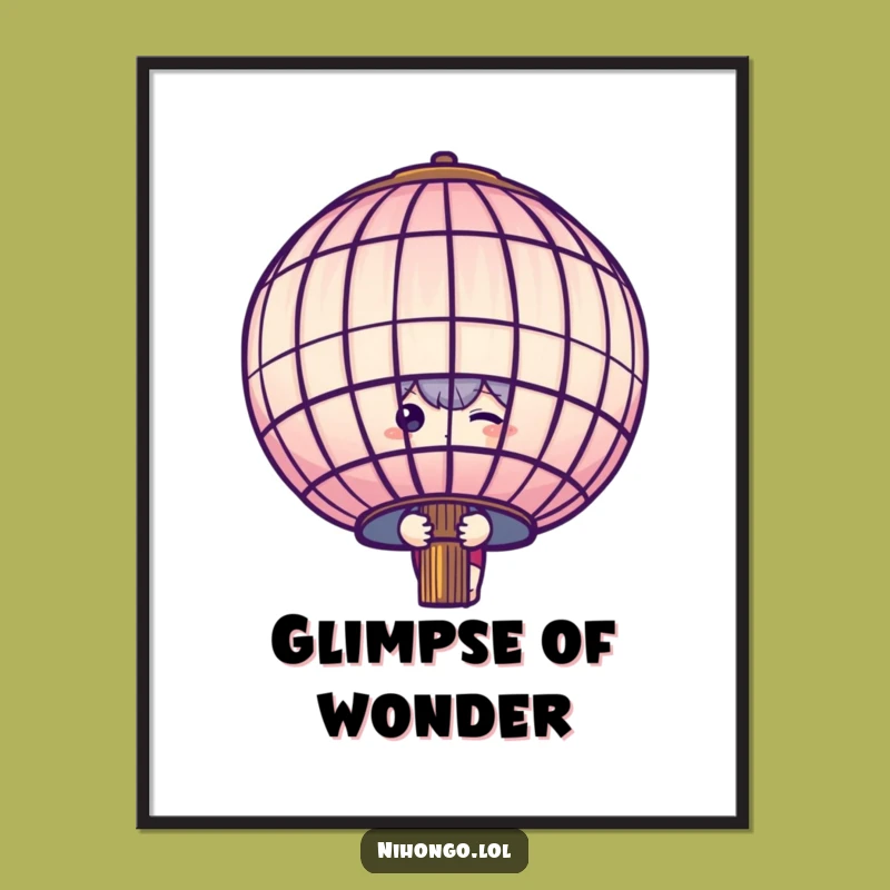 Funny Shy Lantern Peeker Digital Art: Instant Subtle Wall Decor