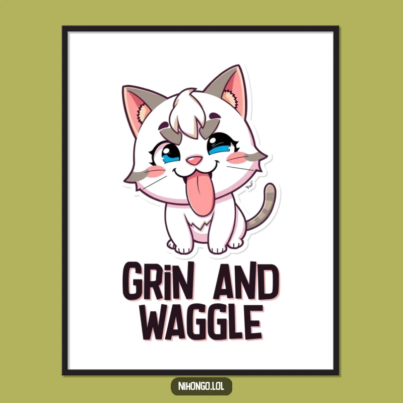 Funny Mischievous Cat Digital Print: Tongue Out Art, A Playful Funny Gift