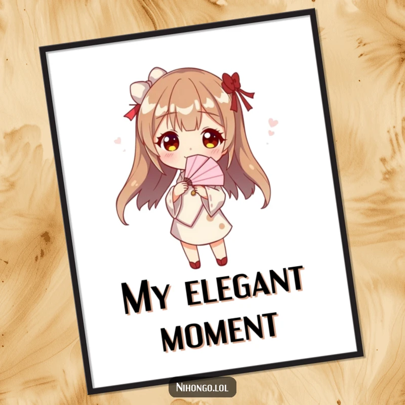 Funny fan dancer digital art print, a downloadable image of a character striking a pose with a paper fan, perfect for stylish decor.