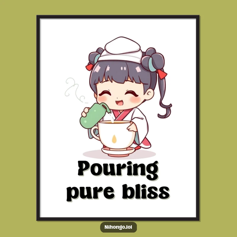 Funny Tea Ceremony Digital Art: Cheerful Pour, Instant Funny Gift Download
