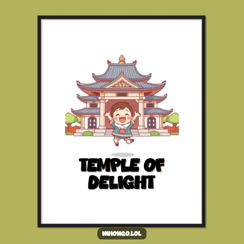 Funny Temple Leap Digital Art: High-Quality Hilarious Print for Joyful Decor