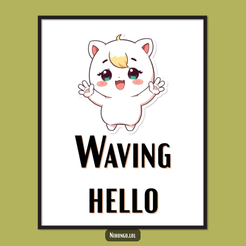 Funny Waving Character Digital Print: Instant Cheerful Decor, a Memorable Funny Gift