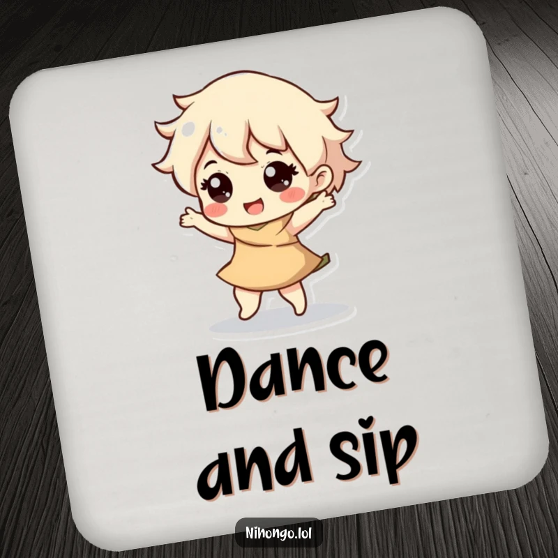 Funny coaster featuring a character doing a happy dance with a bounce, adding a playful rhythm and protecting surfaces from spills.