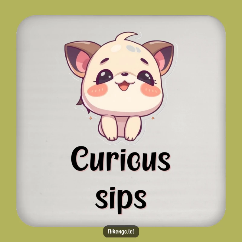 Funny Curious Character Coasters: Protect Tables with Wonder, a Chic Funny Gift