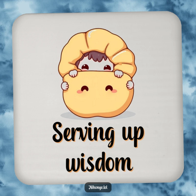 Funny drink coaster with a mischievous character peeking from behind a large, smiling fortune cookie, protecting surfaces with style.