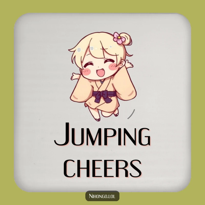 Funny Kimono Coaster - Playful Jumper, Perfect Home Decor Gift