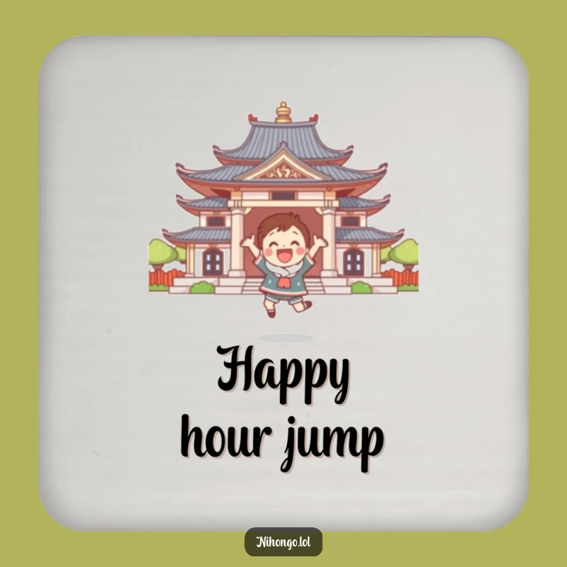 Funny Temple Leap Coaster: Hilarious Protection for Your Surfaces