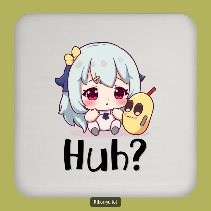 Funny Drink Coasters: Odd Object Mystery, Protect Surfaces with Humorous Gift Set