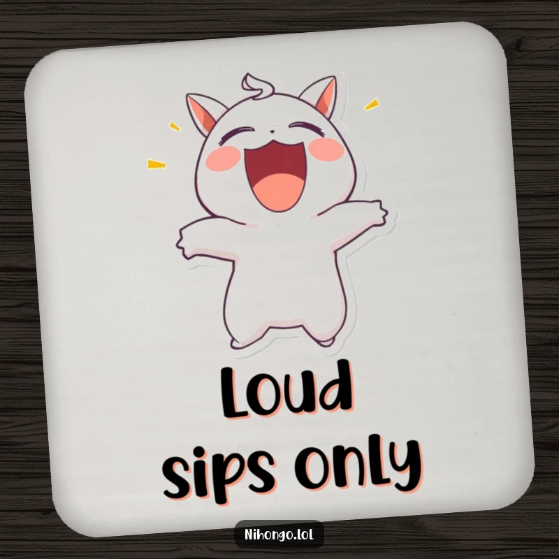 Funny coaster with a character joyfully shouting, mouth open, adding a vibrant and humorous touch to protect surfaces from drips.