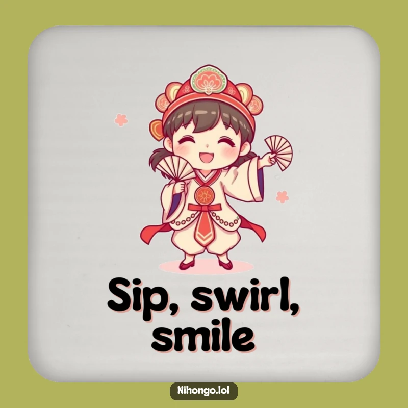 Funny Happy Fan Dancer Coaster: Protect Surfaces with Elegant Flair