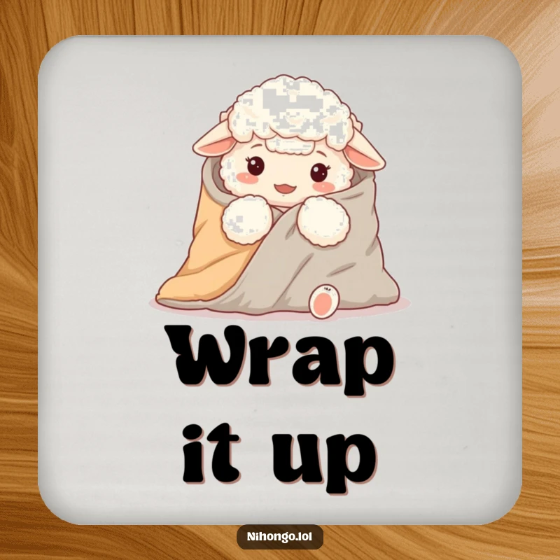 Funny drink coaster featuring a fluffy sheep trying to wrap itself in a futon blanket, designed to protect surfaces.