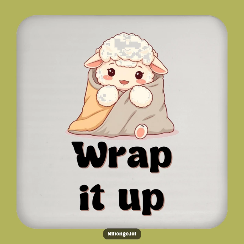 Funny Sheep Futon Coaster Set: Sheep Protects Surfaces, Chic Funny Gift!