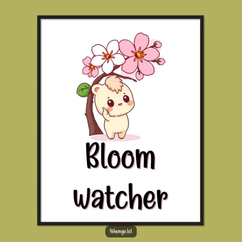 Funny Blossom Art Poster - Curious Character, Perfect Spring Decor