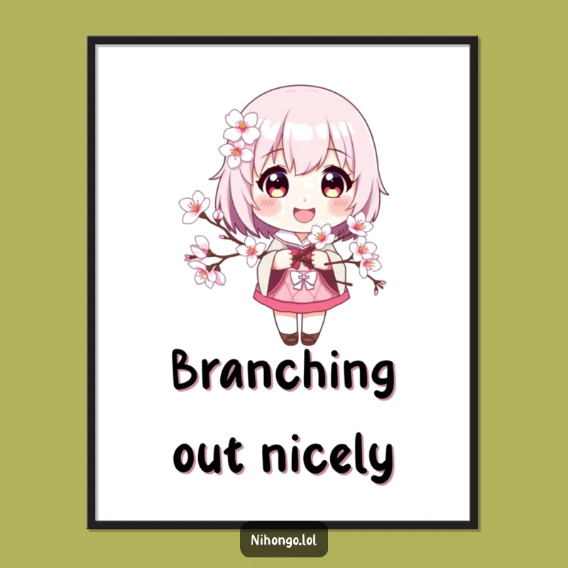 Funny Cherry Blossom Poster: Inspiring Character Art for Wall Decor Gift