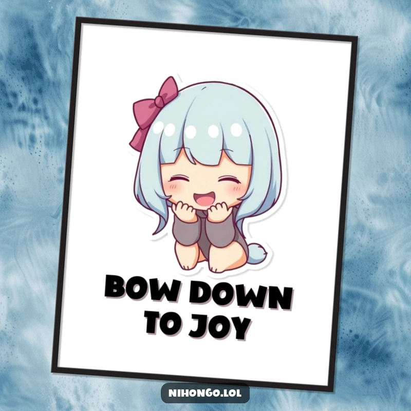 Funny bowing character poster, a piece of wall art depicting a figure bowing deeply with a wide, happy smile, inspiring politeness and joy.