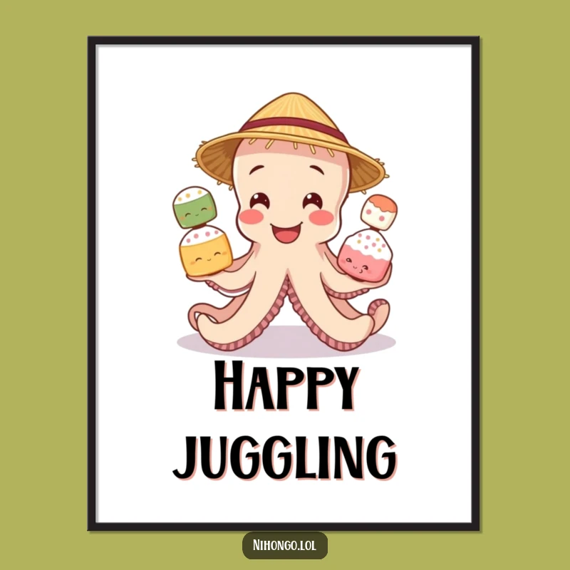 Funny Octopus Mochi Poster: Juggling Cephalopod Art, Quirky Funny Gift Decor!