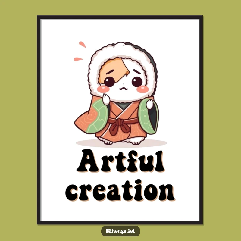 Funny Sushi Origami Poster: Whimsical Food Art, Perfect Funny Gift for Kitchen Decor