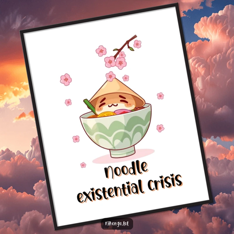 Funny poster art: A ramen bowl wearing a conical hat, comically attempting to catch falling cherry blossoms, whimsical.