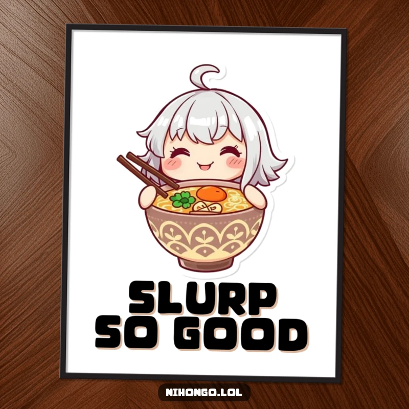 Funny poster of a smiling character holding a steaming bowl of ramen with chopsticks, celebrating delicious noodle soup.