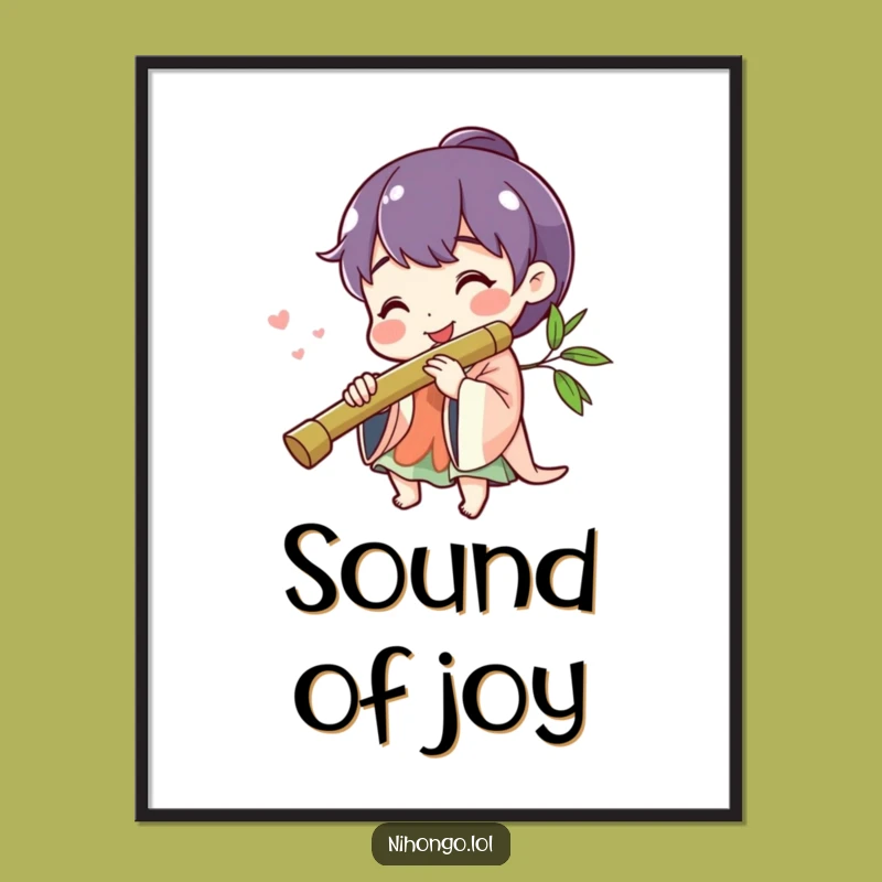 Funny Cheerful Flute Player Poster: Harmonious Wall Art for Happy Spaces