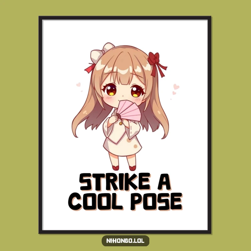 Funny Fan Dancer Poster: Wall Art to Inspire Style and Performance