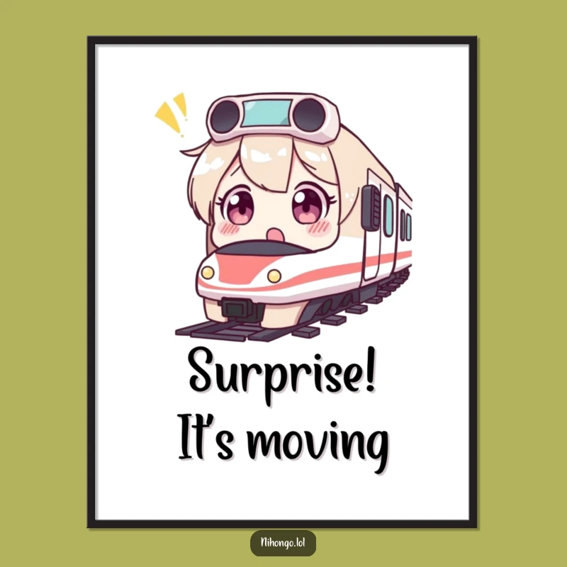 Funny Surprised Bullet Train Poster: Whimsical Humorous Gift for Decor