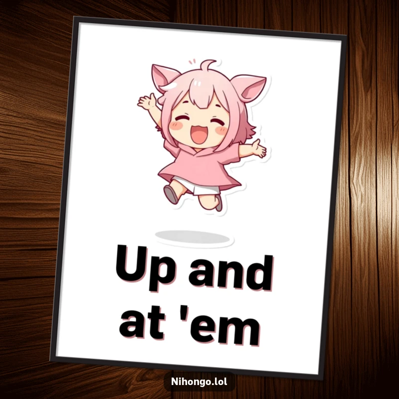 Funny poster capturing a character in a dynamic, playful jump, conveying pure excitement and a celebration of movement.