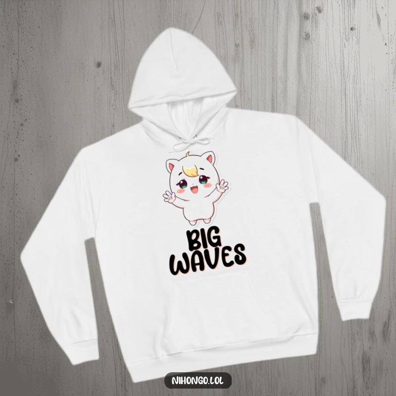 Funny Waving Hoodie: Soft hoodie featuring a happy character enthusiastically waving both hands, perfect for comfort and cheer.