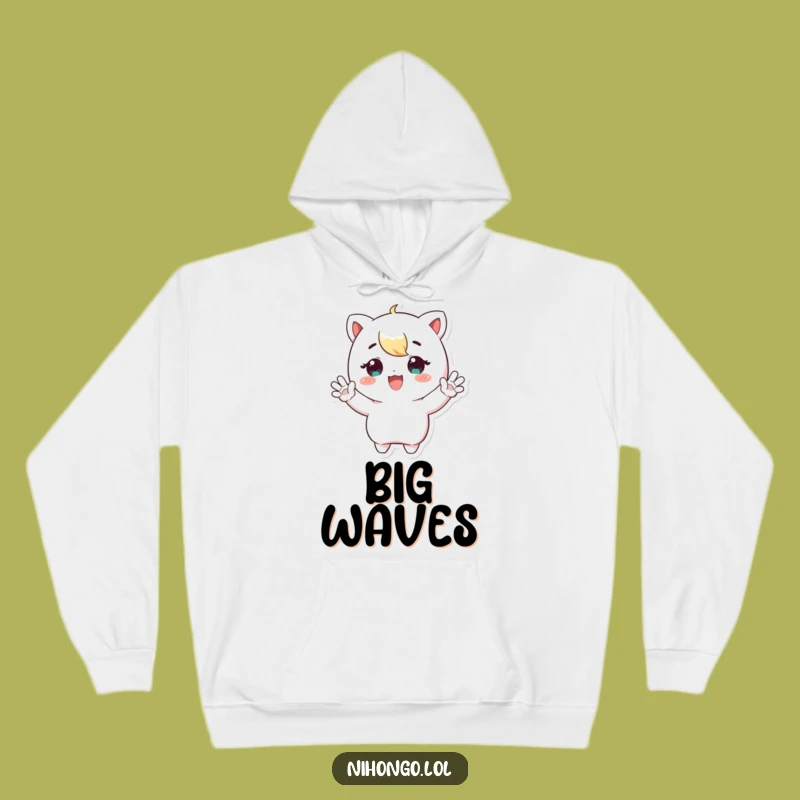 Funny Waving Character Hoodie: Cozy Comfort, Enthusiastic Style, the Ultimate Funny Gift