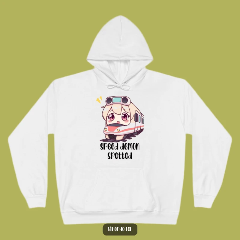 Funny Surprised Bullet Train Hoodie: Cozy Humorous Gift for Shocked Travelers